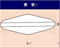 H系列磁力搅拌子